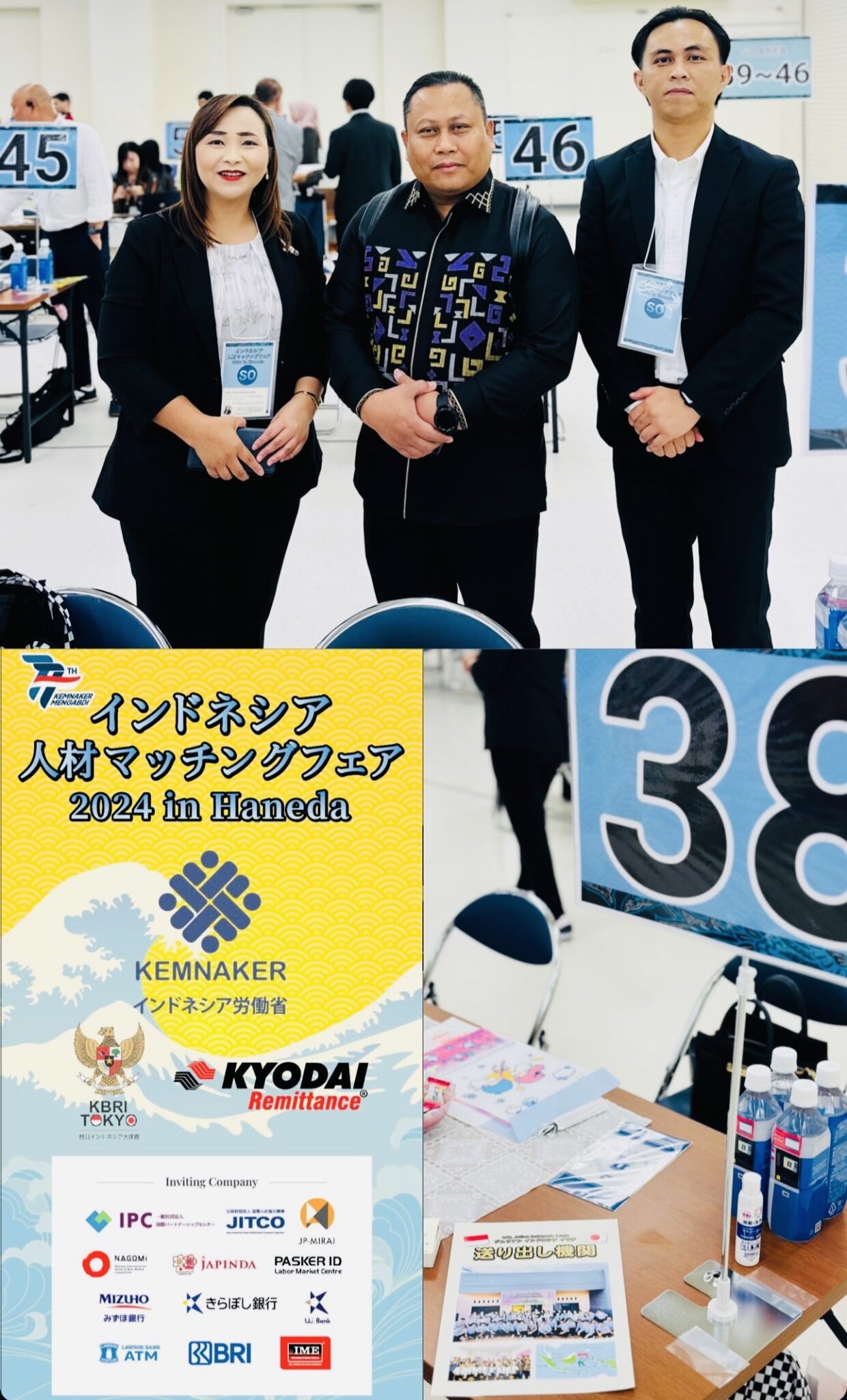 LPK JULIAN INDONESIA IWATE日本語学校