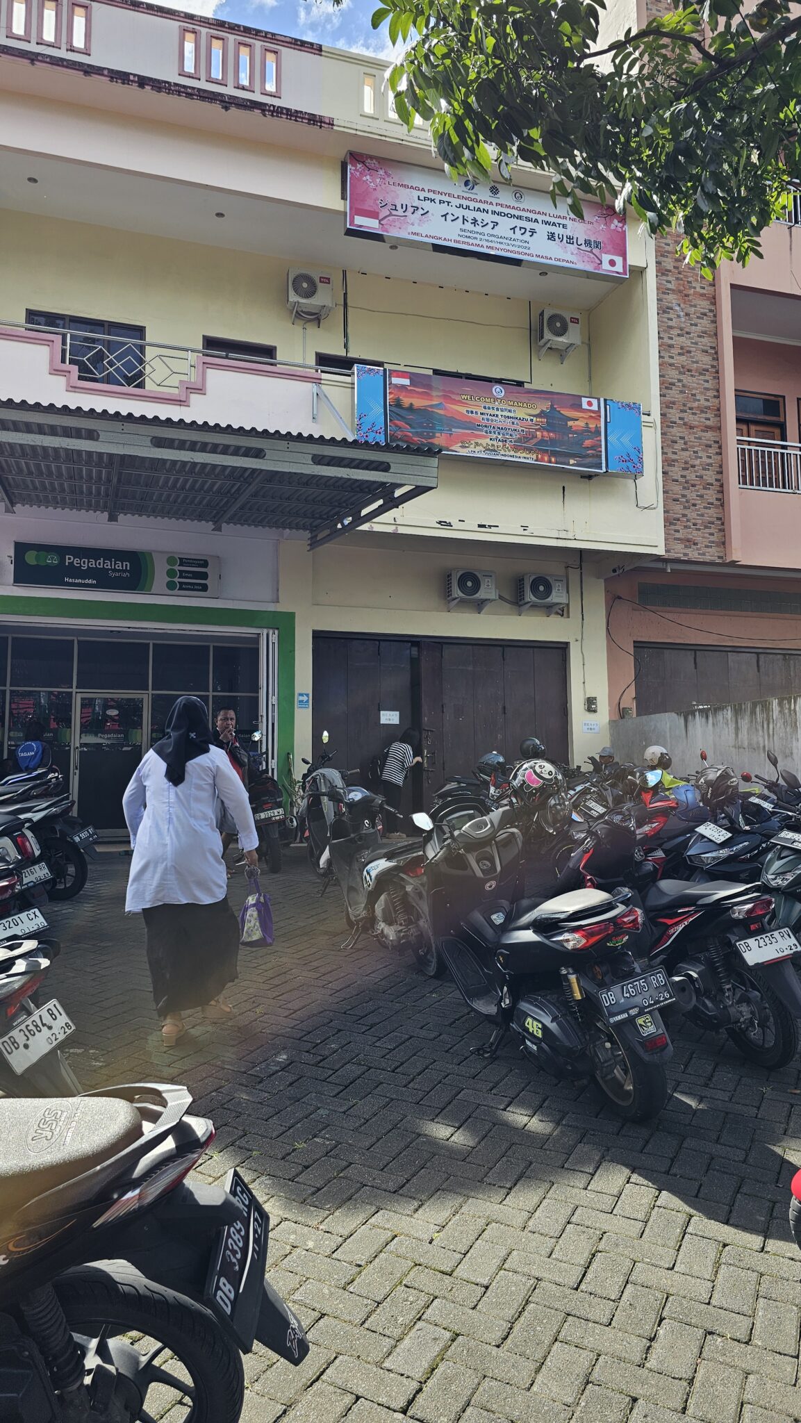 LPK JULIAN INDONESIA IWATE日本語学校