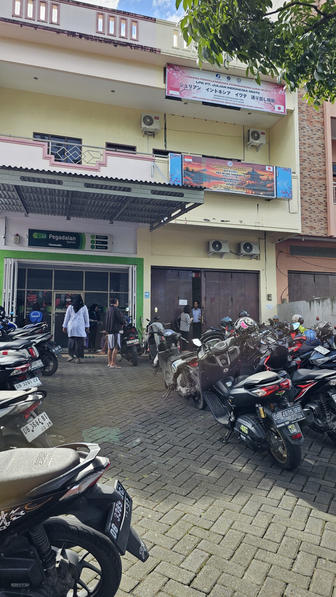 LPK JULIAN INDONESIA IWATE日本語学校