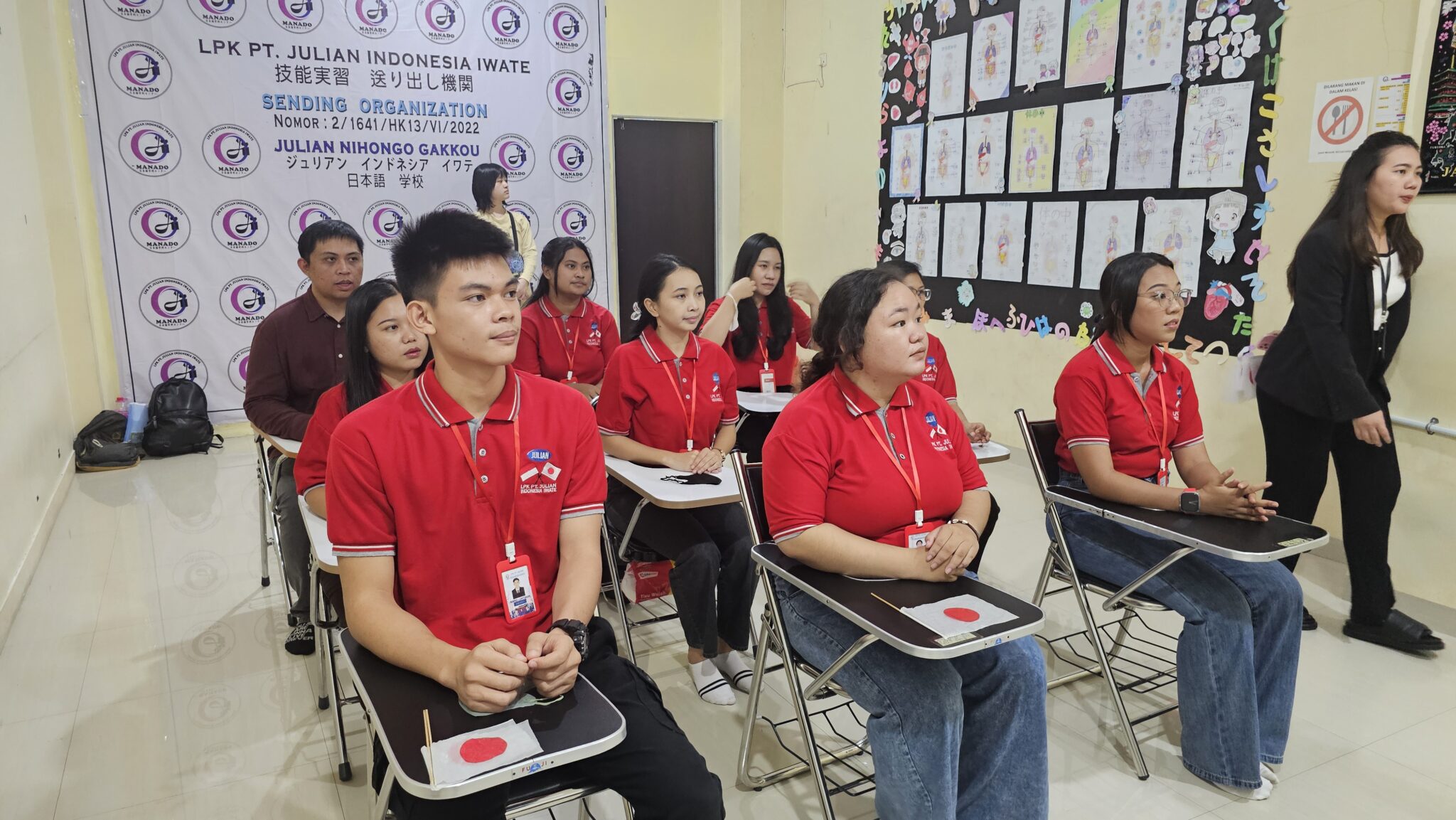 LPK JULIAN INDONESIA IWATE日本語学校