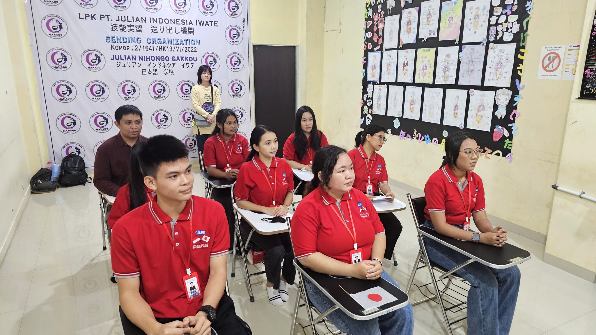 LPK JULIAN INDONESIA IWATE日本語学校