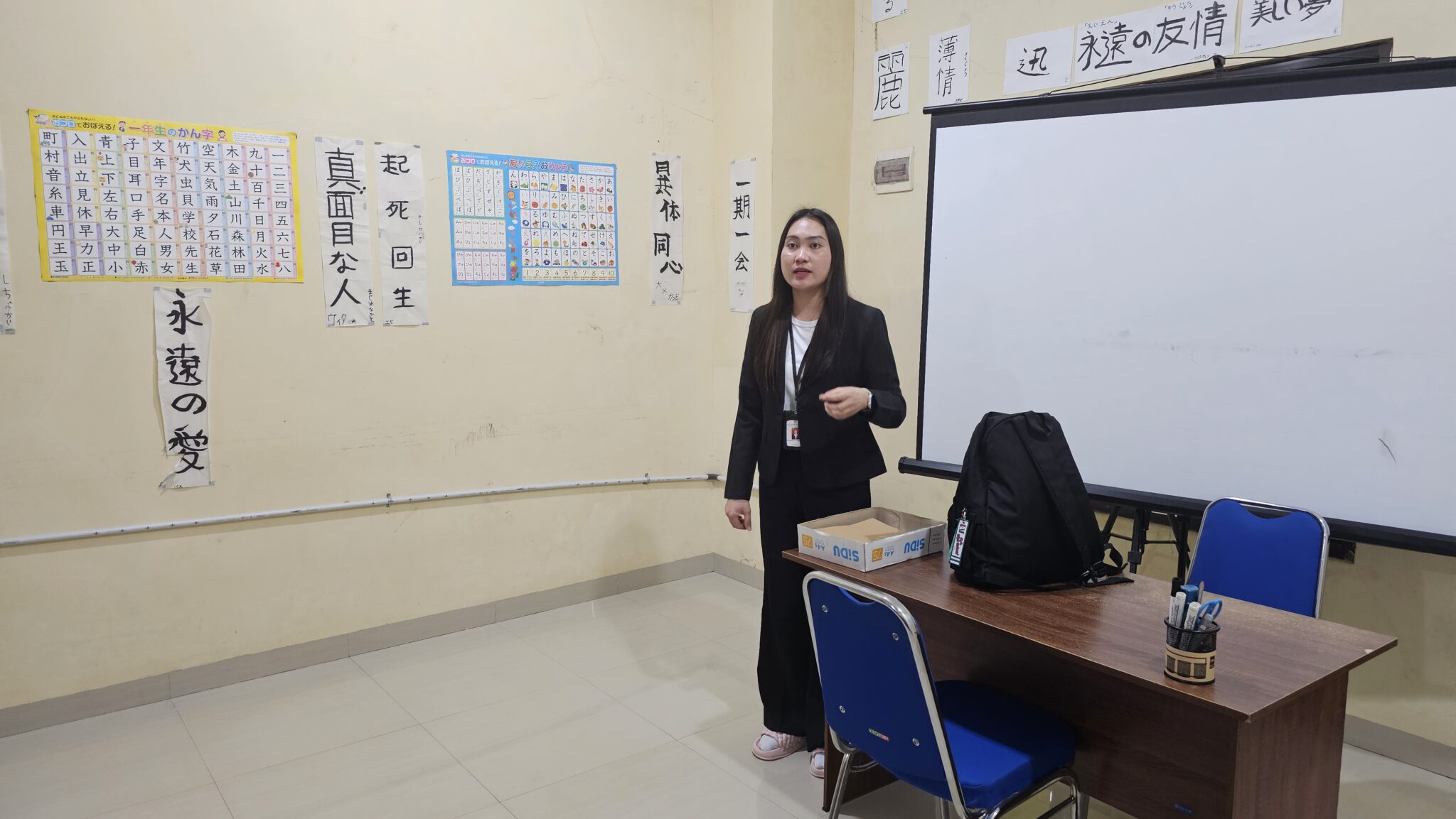 LPK JULIAN INDONESIA IWATE日本語学校