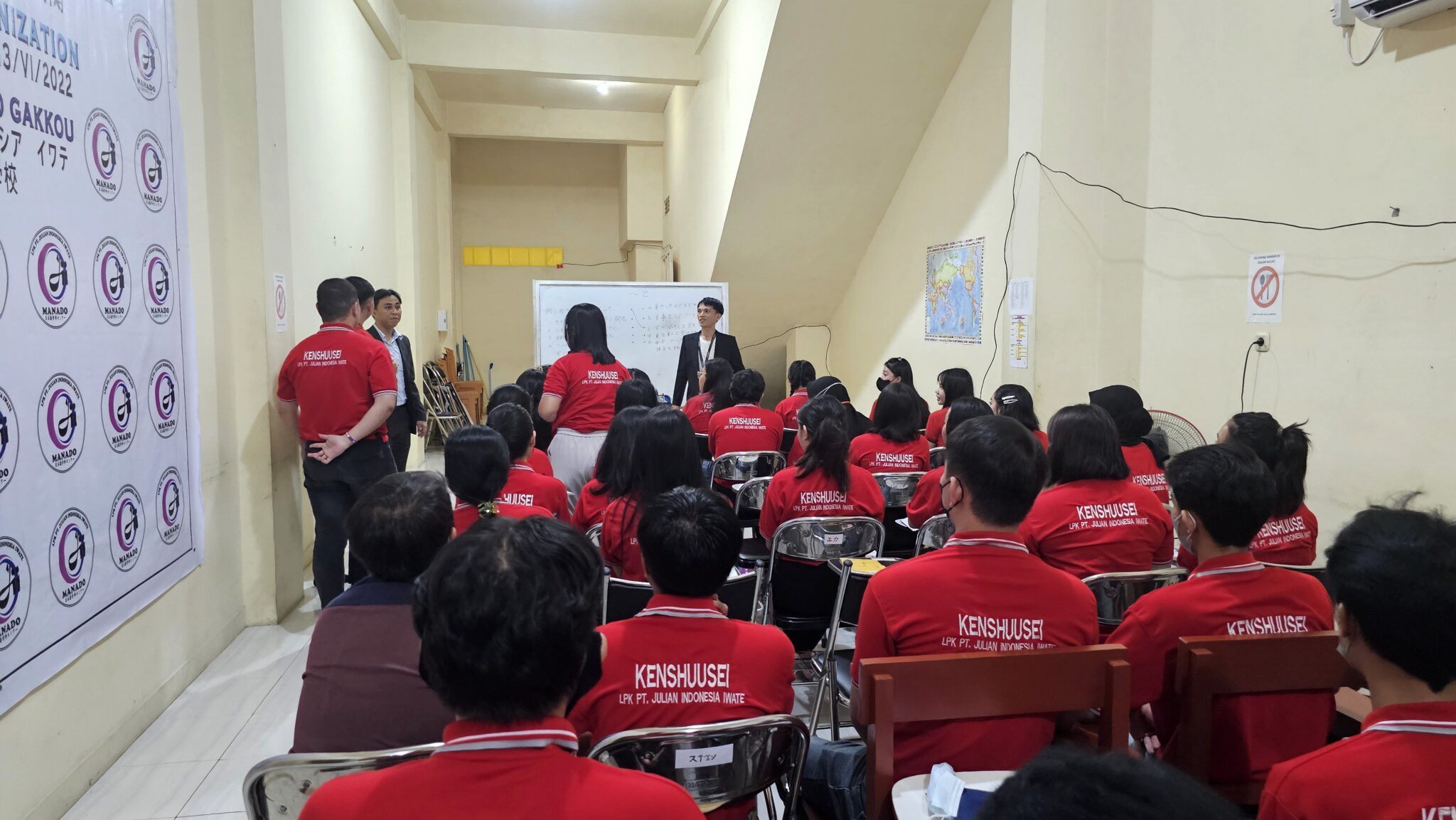 LPK JULIAN INDONESIA IWATE日本語学校