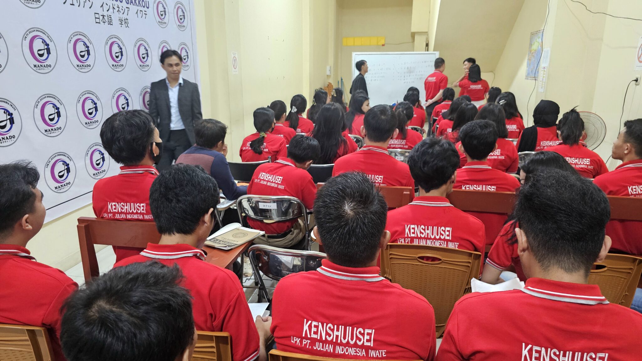 LPK JULIAN INDONESIA IWATE日本語学校