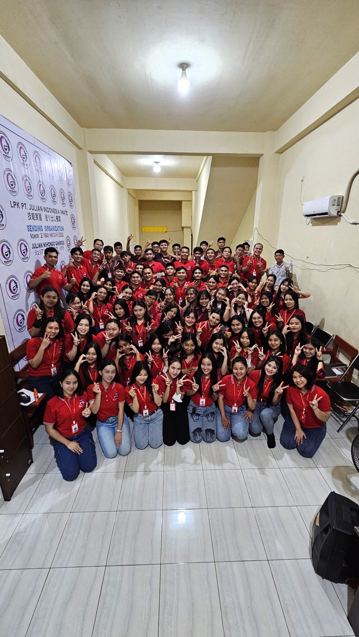 LPK JULIAN INDONESIA IWATE日本語学校