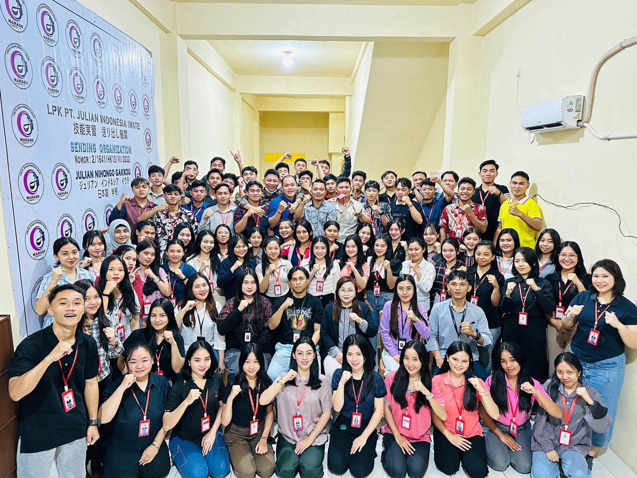 LPK JULIAN INDONESIA IWATE日本語学校