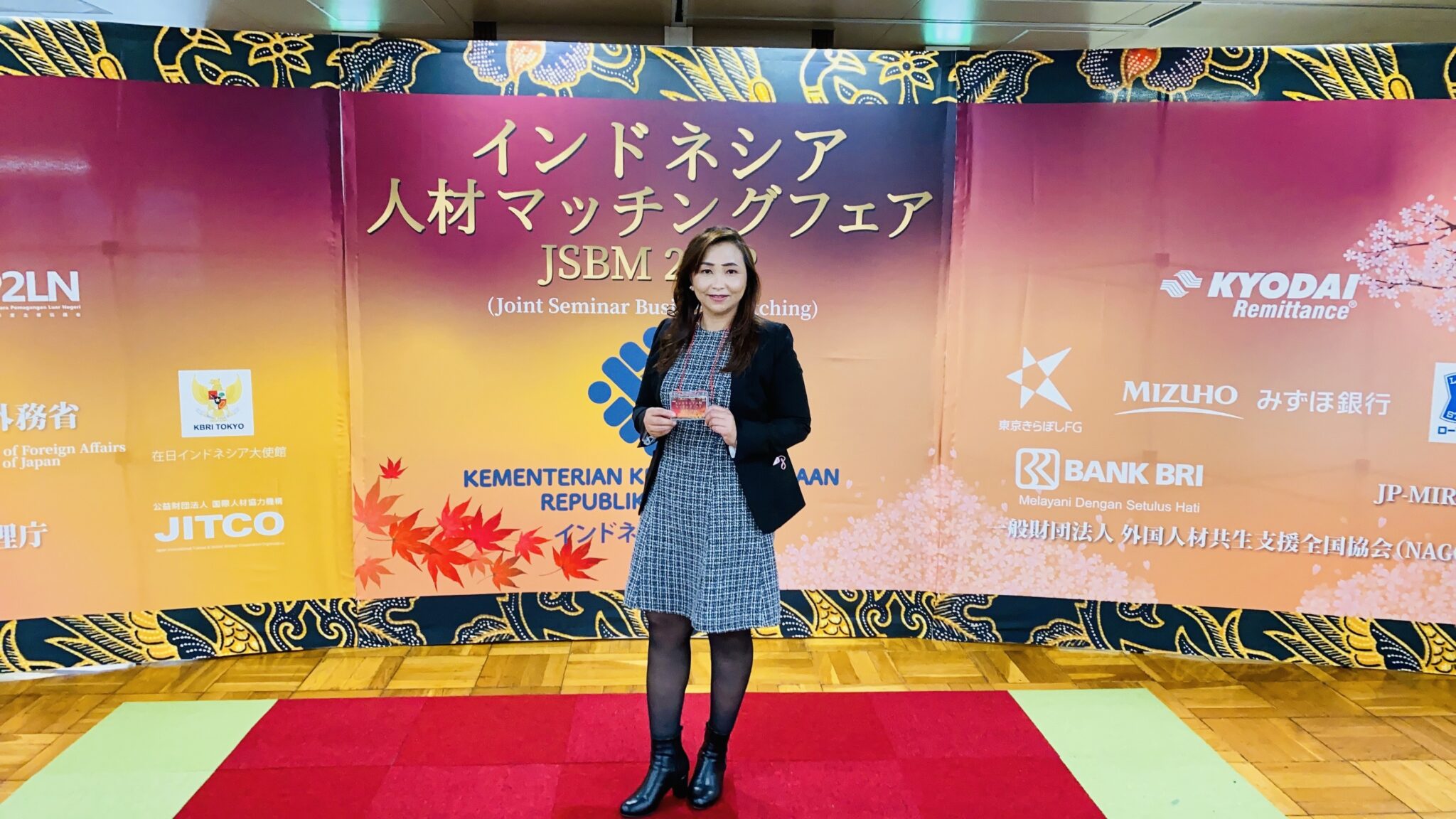 LPK JULIAN INDONESIA IWATE日本語学校