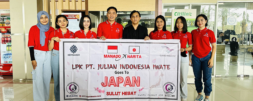 LPK JULIAN INDONESIA IWATE日本語学校
