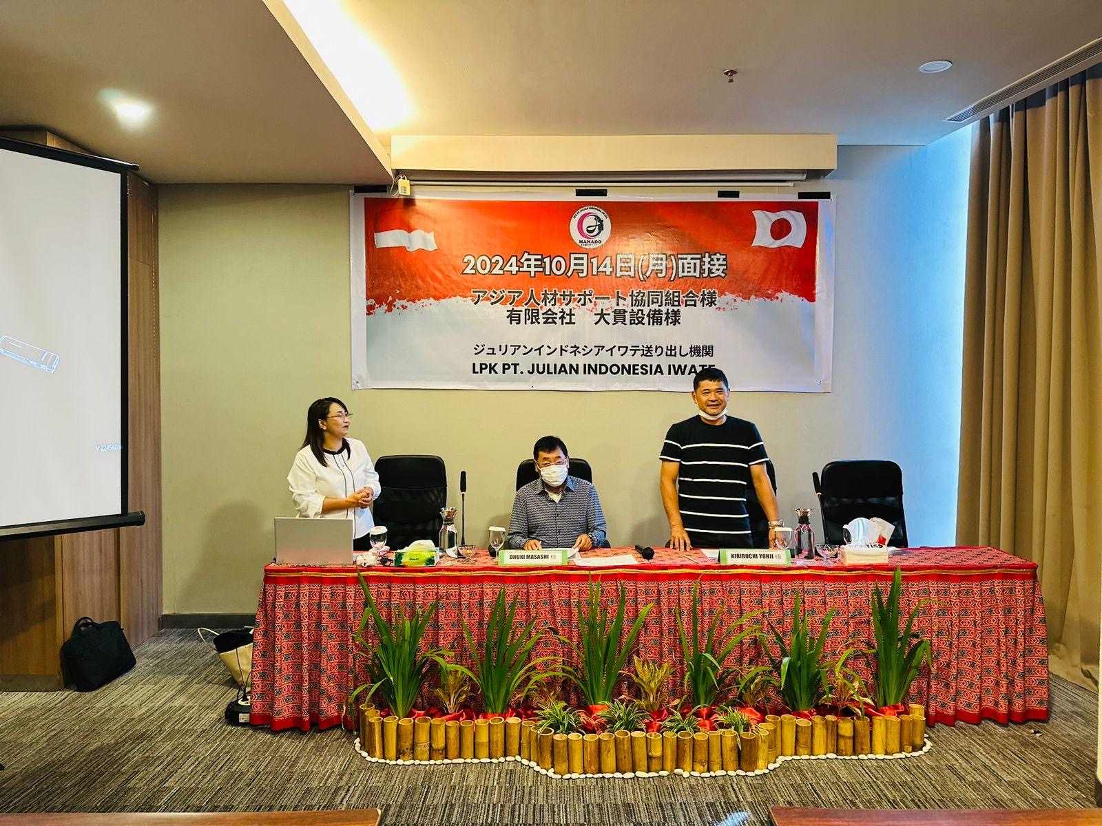 LPK JULIAN INDONESIA IWATE日本語学校