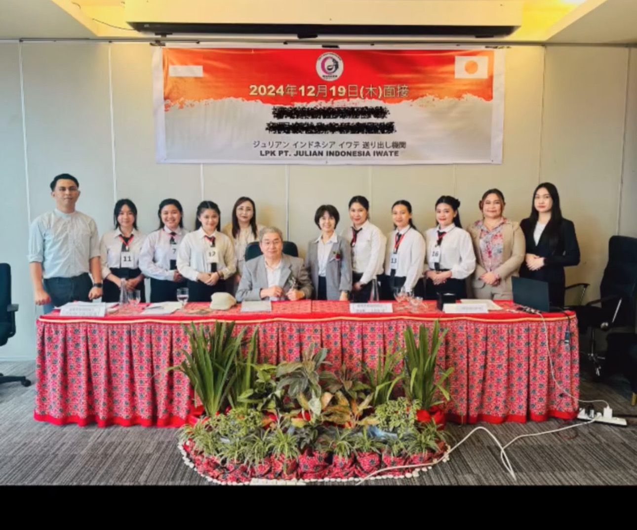 LPK JULIAN INDONESIA IWATE日本語学校