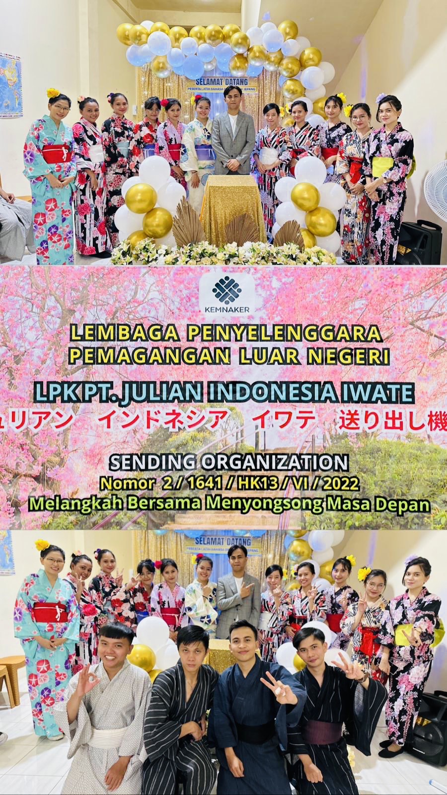 LPK JULIAN INDONESIA IWATE日本語学校