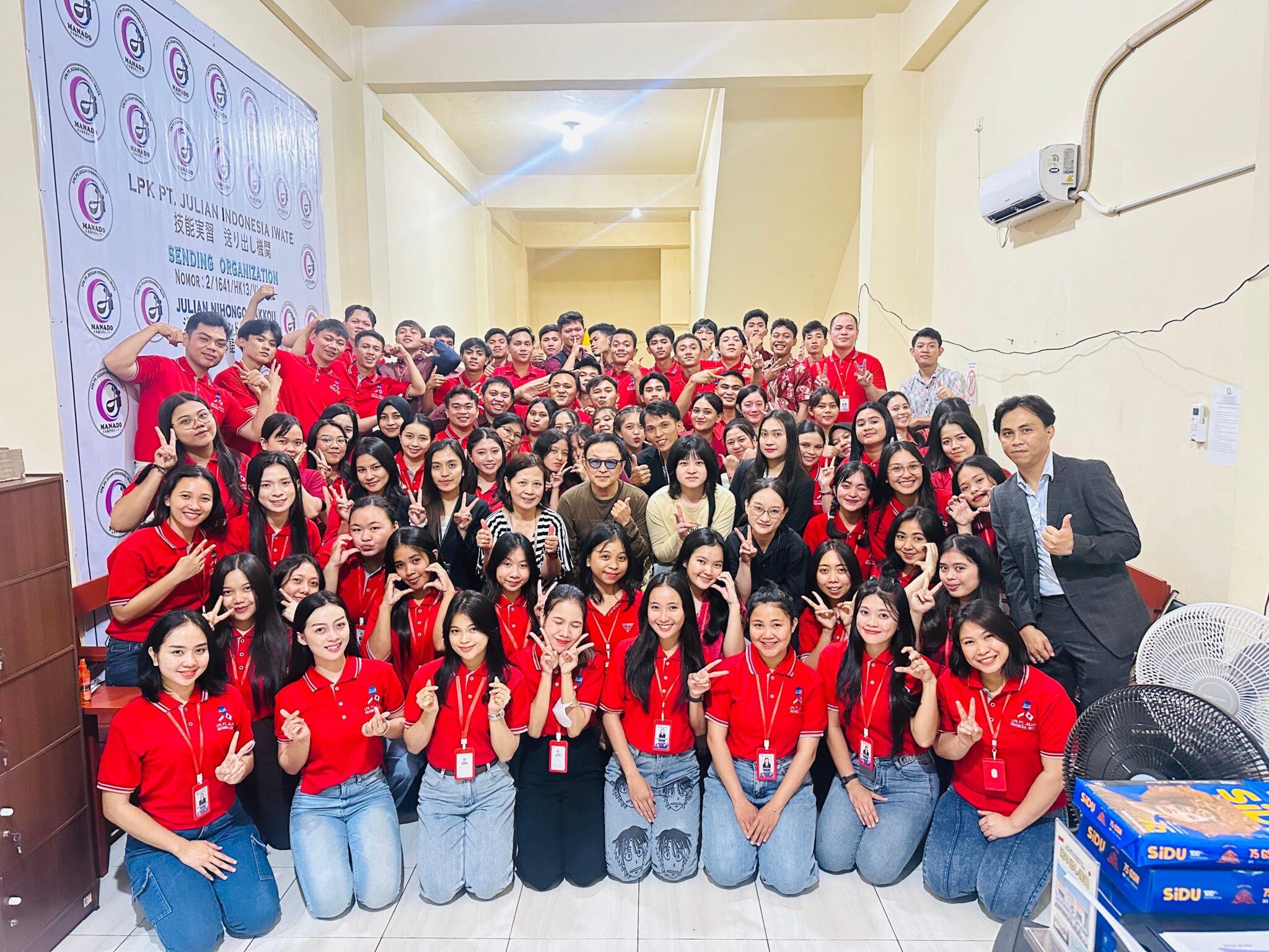 LPK JULIAN INDONESIA IWATE日本語学校