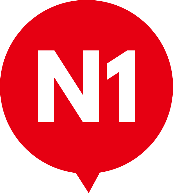 日本語能力N1